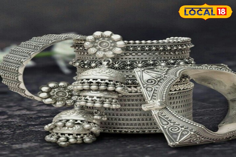 चांदी के आभूषण साफ करने के घरेलू उपाय चांदी के आभूषण साफ करने के घरेलू उपाय