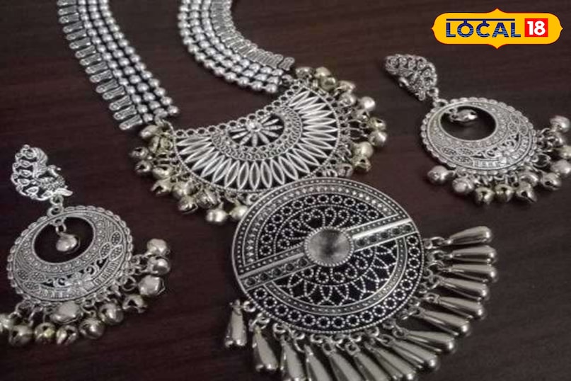 चांदी के आभूषण साफ करने के घरेलू उपाय चांदी के आभूषण साफ करने के घरेलू उपाय