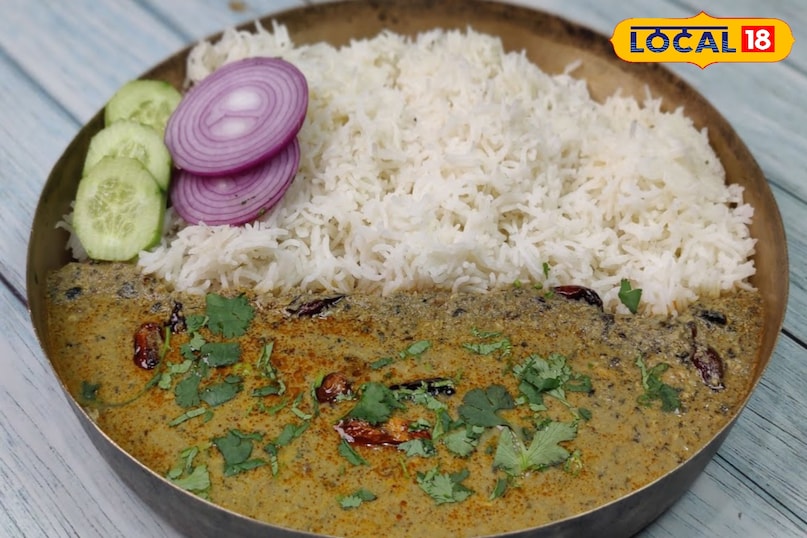 A great pairing with both rice and roti A great pairing with both rice and roti