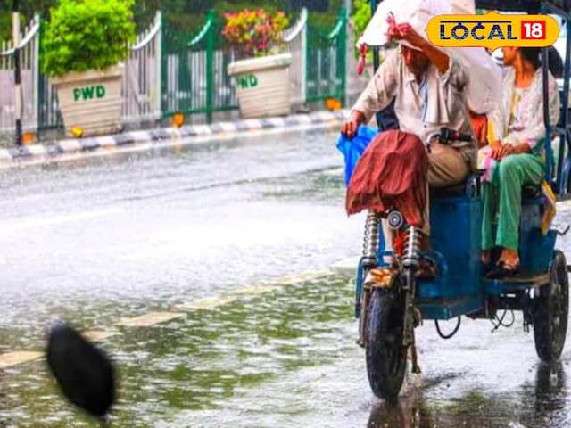 दिल्ली-एनसीआर समेत कई राज्यों में कल रहेगा भारी बारिश और तूफानी मौसम का अलर्ट