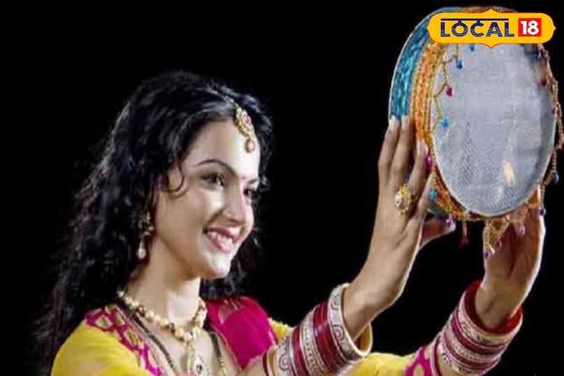 Karwa Chauth Festival Karwa Chauth Festival