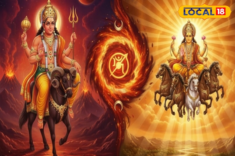 अक्टूबर के महीने मे कई ग्रहो की होगी युति. अक्टूबर के महीने मे कई ग्रहो की होगी युति.