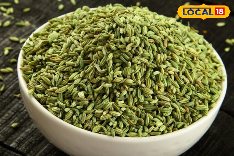 असरदार उपाय सौंफ असरदार उपाय सौंफ