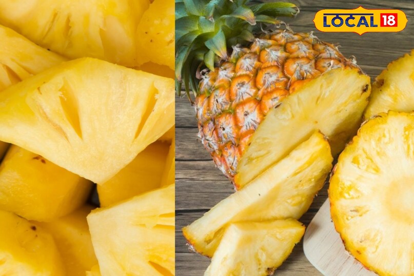 सूजन घटाने वाला फल सूजन घटाने वाला फल