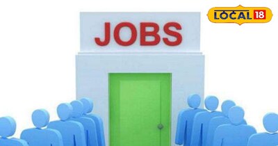 Khargone: Direct Recruitment for 17 Posts in Social Justice Dept; No Written Exam, Salary up to 20,500