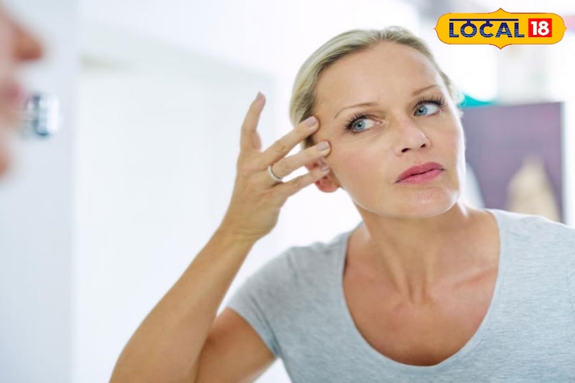 चेहरा चेहरा