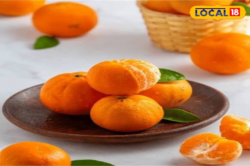 संतरा संतरा