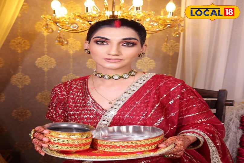 बोल्ड स्मोकी