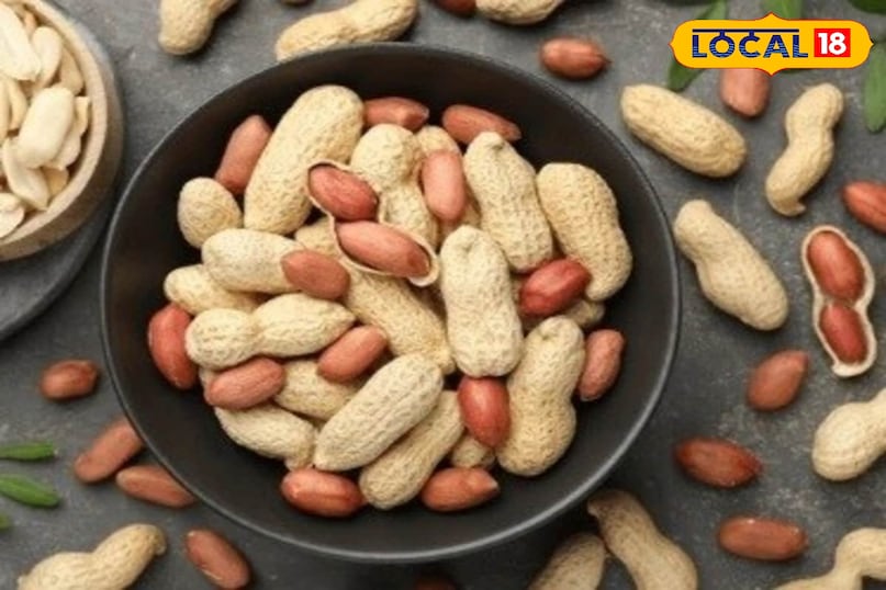 Makhana & Peenut 
