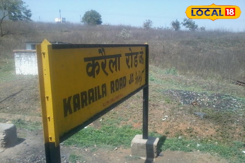 मध्य प्रदेश के मजेदार रेलवे स्टेशन, तुर्की रेलवे स्टेशन मध्य प्रदेश, MP travel viral news, railway station mp, local18, khargone letest news, Madhya Pradesh hindi news मध्य प्रदेश के मजेदार रेलवे स्टेशन, तुर्की रेलवे स्टेशन मध्य प्रदेश, MP travel viral news, railway station mp, local18, khargone letest news, Madhya Pradesh hindi news