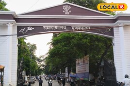विधानसभा चुनाव में बाजी पलटेंगे मुजफ्फरपुर के युवा! 54 हजार नए वोटर करेंगे वोट