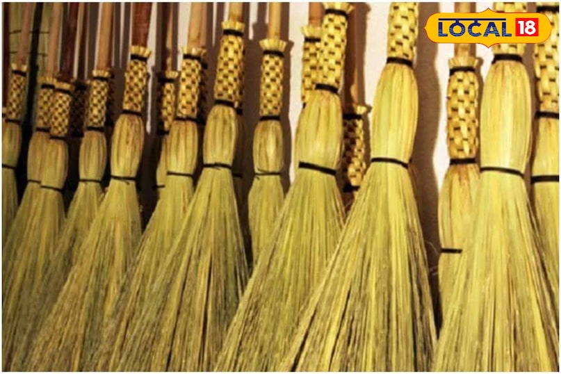 broom significance on danteras 