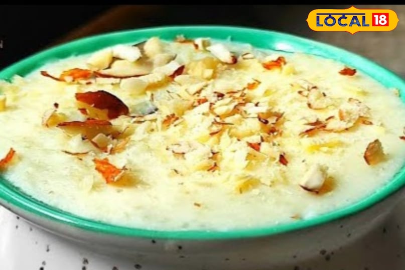 Jhangora is a Boon for Diabetes Patients. Jhangora is a Boon for Diabetes Patients.