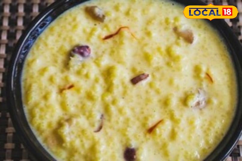 Traditional uttarakhandi recipe for making jangore kheer Traditional uttarakhandi recipe for making jangore kheer