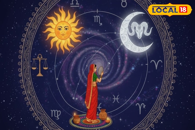 ayodhya 