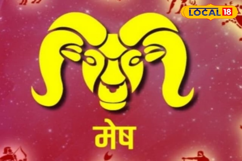 ayodhya 