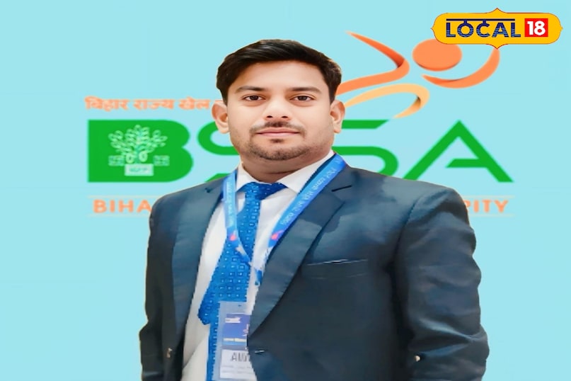 गया न्यूज 