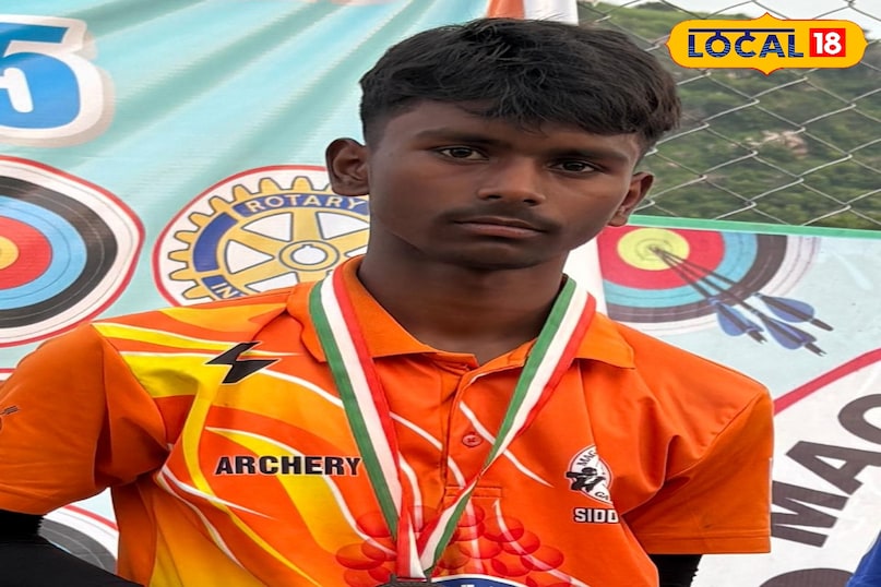 गया न्यूज 