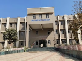 सिमुलतला स्कूल में फॉर्म भरने के बाद अब करें ये जरूरी काम, वरना छूटेगा मौका