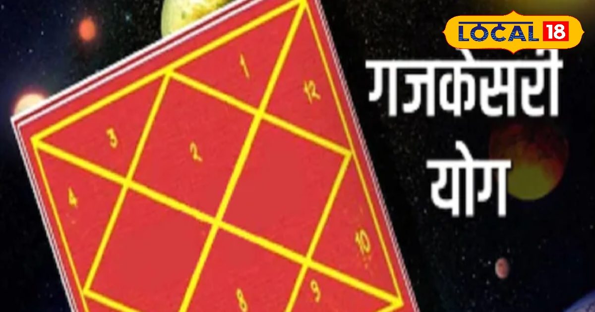 धनतेरस के पहले होने जा रहा है ग्रहों का अद्भुत खेल, बनेगा बेहद शुभ राजयोग, तीन राशियों की होगी चांदी ही चांदी