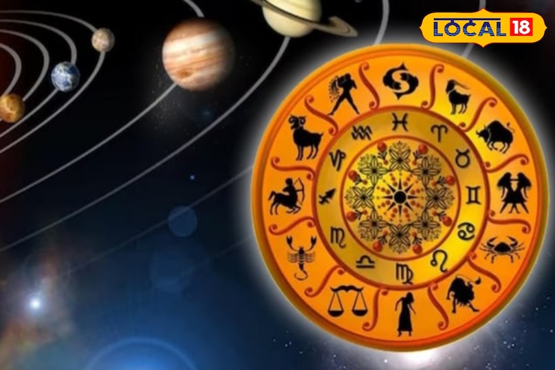 कन्या राशि वालों पर बरसेगा धन