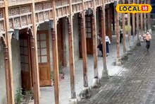 Mandi News: चेते नहीं तो बुझ जाएगी शिक्षा की अलख, ऐतिहासिक इमारत से टपकता पानी
