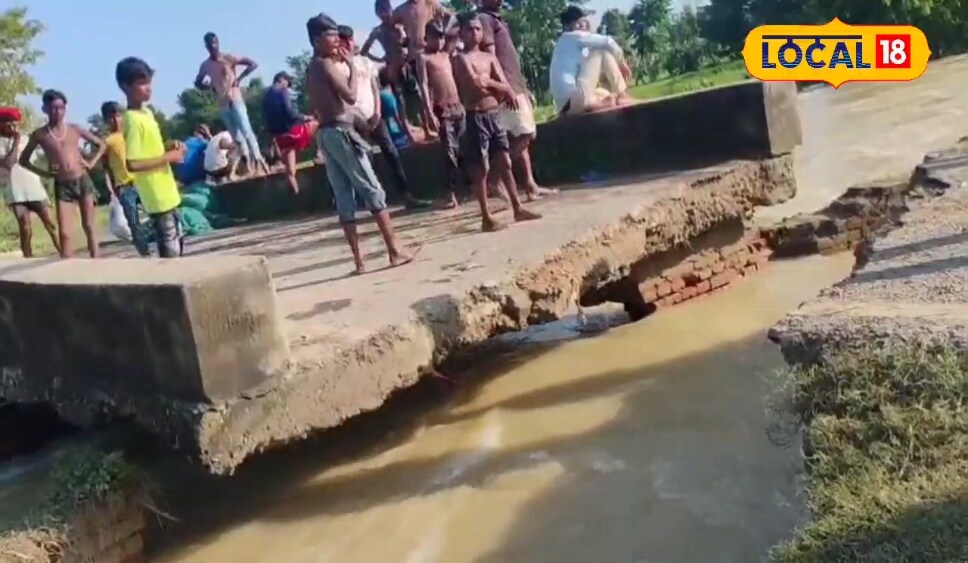 सीतामढ़ी में बाढ़ अपने संग बहा ले गई पुल, 25 हजार लोगों के आवाजाही पर संकट