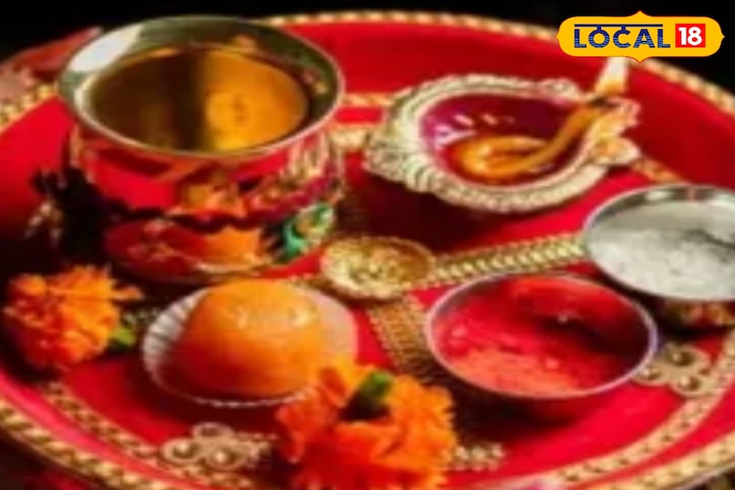 यह दिन थाली जॉब्स है.