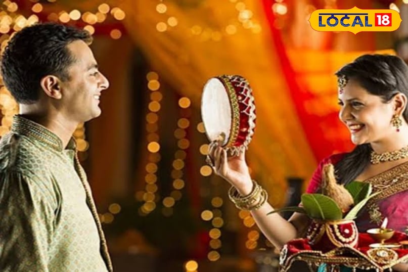 karwa chauth news karwa chauth news