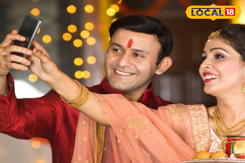 Karwa chauth Karwa chauth