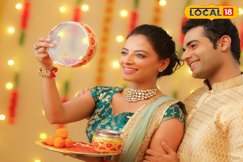 karwa chauth karwa chauth
