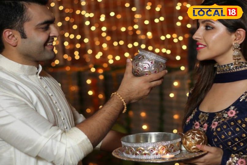 Karwa chauth 