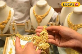 सोने-चांदी के दामों में फिर उछाल, जानें उदयपुर में आज का रेट