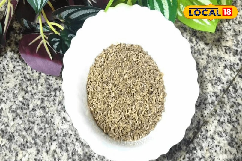 अजवाइन अजवाइन