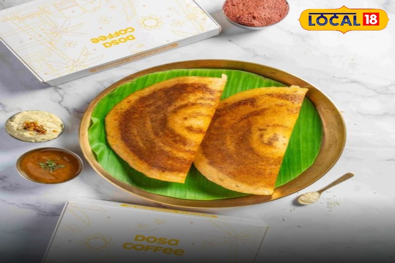 कॉफी डोसा (Koffee Dosa) यह हैदराबाद का सबसे यूनिक और फेमस डोसा है, जो शहर की देन माना जाता है। यह कोई कॉफी-फ्लेवर वाला डोसा नहीं है। इसे कॉफी डोसा (Koffee Dosa) यह हैदराबाद का सबसे यूनिक और फेमस डोसा है, जो शहर की देन माना जाता है। यह कोई कॉफी-फ्लेवर वाला डोसा नहीं है। इसे