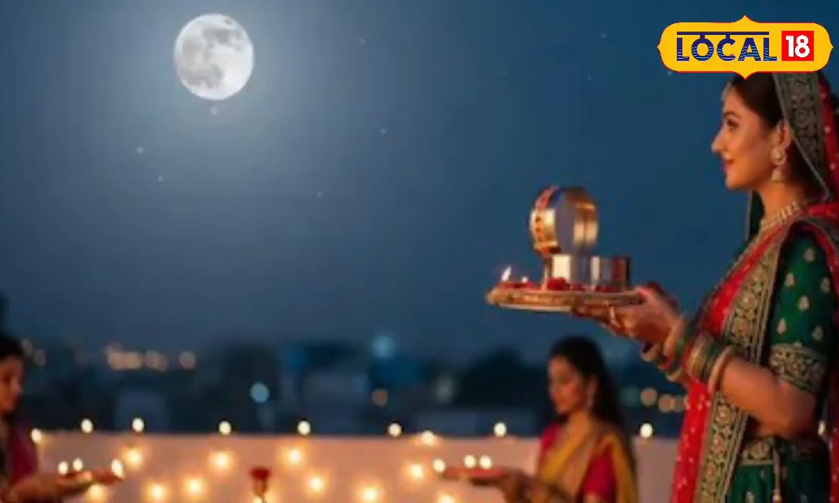 पूर्णिया-कटिहार सहित सीमांचल में इतने बजे दिखेगा चांद, जानें शुभ मुहूर्त