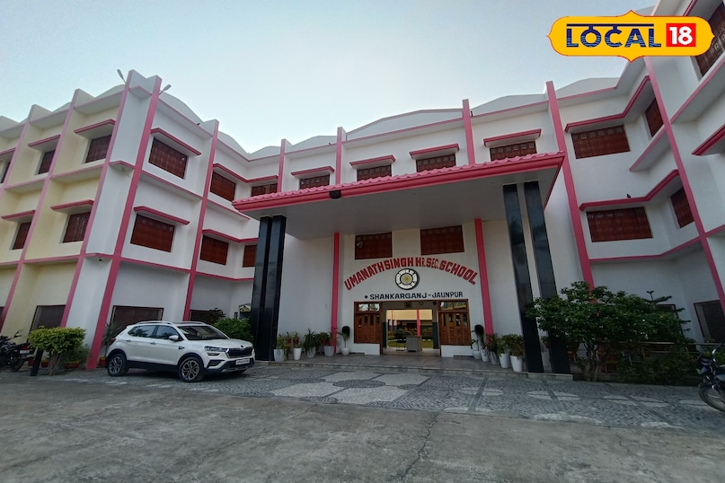 उमानाथ सिंह स्कूल के बच्चे हर वर्ष जिला और स्टेट टॉप कर रहे हैं जिससे कि यहां की उच्च शिक्षा की गुणवत्ता दर्शाता है।