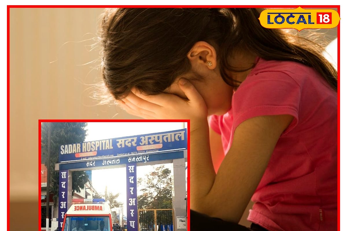 Samastipur: मानसिक रोगियों की बढ़ती संख्या, डॉक्टरों की चिंता का कारण...