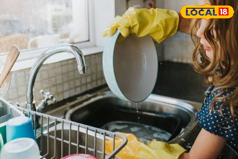 यह चमक लौटाने में होता है मददगार