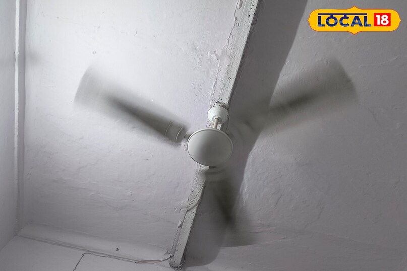 भीलवाड़ा