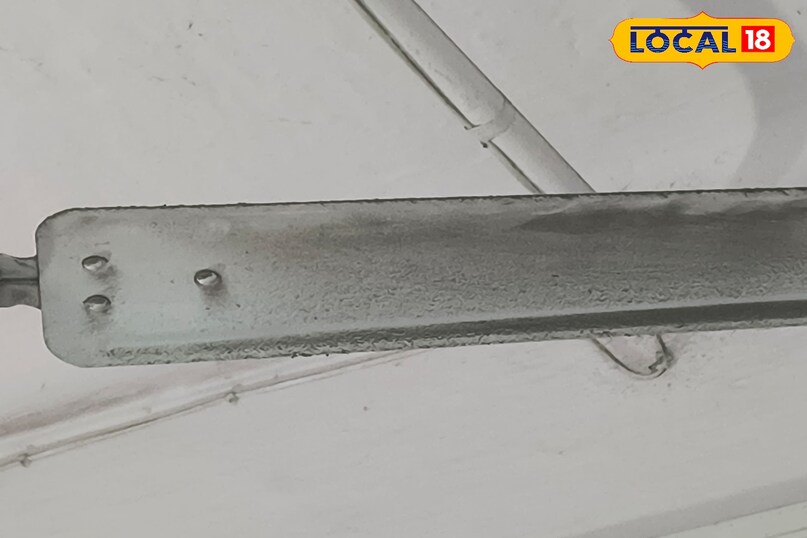 भीलवाड़ा