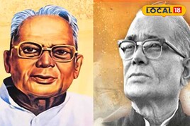जेपी के छात्र आंदोलन ने पलट दी थी सत्ता, यहीं से निकले लालू-नीतीश जैसे कई नेता