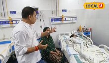 पटना में कहा 'अब उम्मीद नहीं', सीतामढ़ी के डॉक्टरों ने मौत को ऐसे दी मात