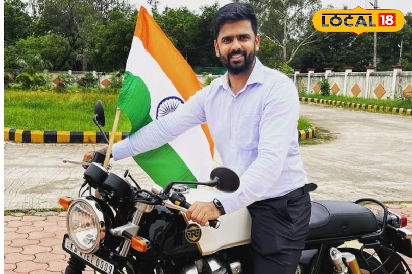 IAS नागार्जुन बी गोड़ा खंडवा में जिला पंचायत सीईओ है IAS नागार्जुन बी गोड़ा खंडवा में जिला पंचायत सीईओ है