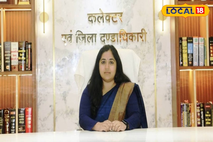  मित्तल की सक्सेस स्टोरी, इंजीनियर से कैसे आईएएस बनी भव्या मित्तल, IAS भव्या मित्तल के पति ऋषभ गुप्ता कौन है, MP की सख्त महिला अफसर,  Mp की तेजतर्रार कलेक्टर, local18, khargone letest news, Madhya Pradesh hindi news 