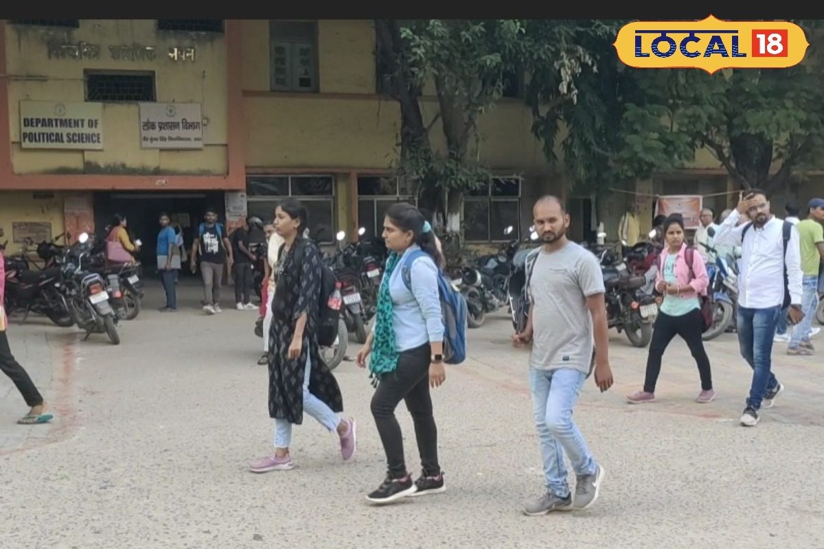 भोजपुर: वीकेएसयू के स्नातक छात्रों को अब करनी होगी इतने सप्ताह की इंटर्नशिप