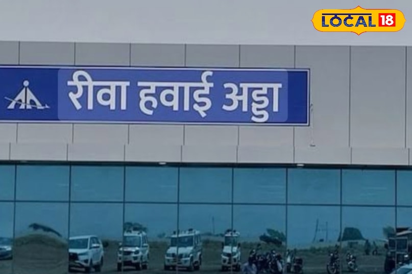 लोगों में खुशी की लहर लोगों में खुशी की लहर