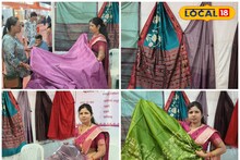 अजब-गजब साड़ी! गर्मी में ठंडक और सर्दी में गर्म अहसास दिलाती ये खास 'साड़ी'