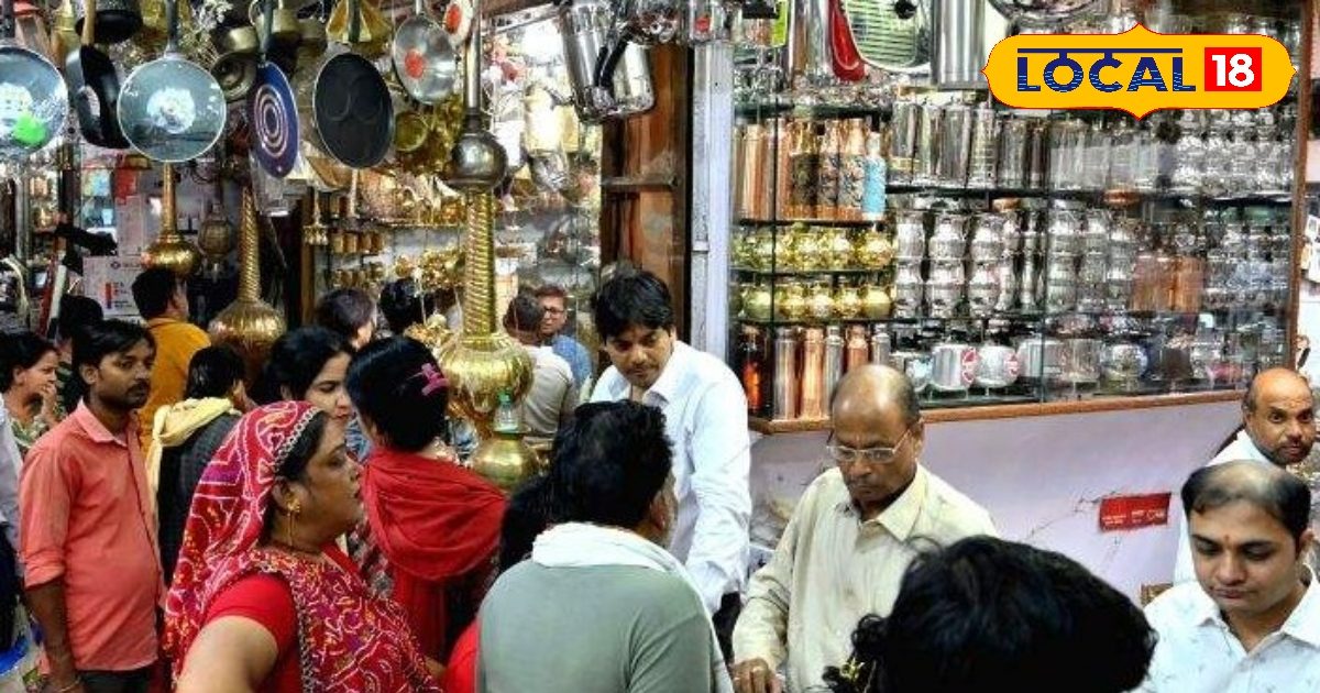 धनतेरस 2025: ये 6 चीजें घर लाएंगी परेशानी, जानें क्यों रहें सावधान