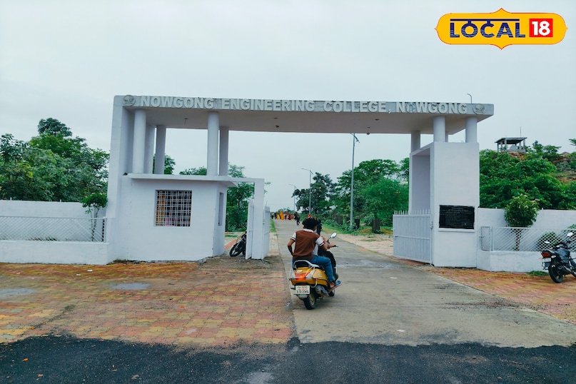 Chhatarpur City Chhatarpur City